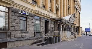 Информация о Многопрофильном медицинском центре «Центравиамед» (ЦАМ) в Москве