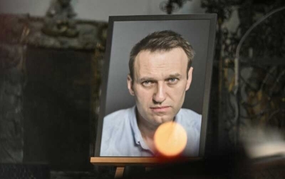 Минюст отказался исключить Алексея Навального из списка экстремистов