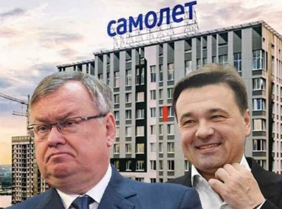 Кто упадет с «Самолетом»: рушащийся холдинг больше не выпускает пассажиров