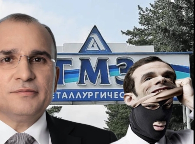 Альберт Авдолян: как протеже главы Ростеха Сергея Чемезова выстроил финансовую пирамиду с предприятиями ГМЗ и ЮЭК