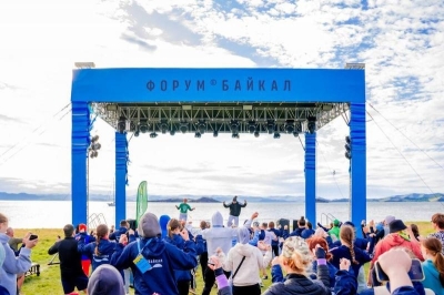 Форум «Байкал»: миллионы на понты, ноль на дело