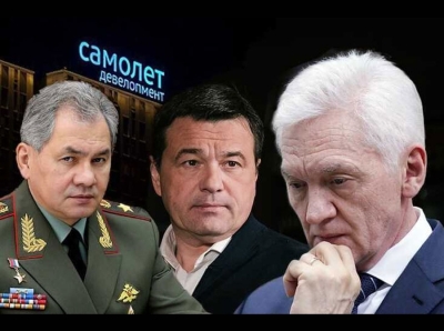 Nominal owners, offshore accounts, and billions drained: How Russian elites exploit the country through Samolet Group