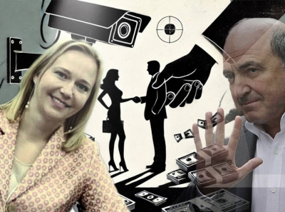 Разоблачение Татьяны Минеевой: связи с �Деловой Россией�, контракт с SVG Investments Corp и тайны Березовского