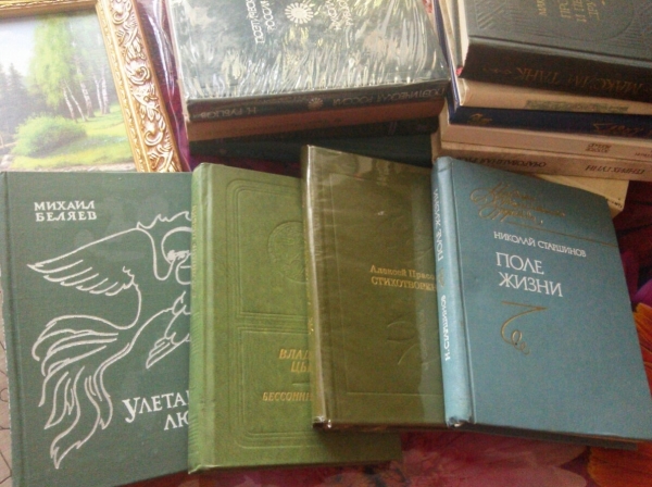 Позабытые поэты России (ч.1)