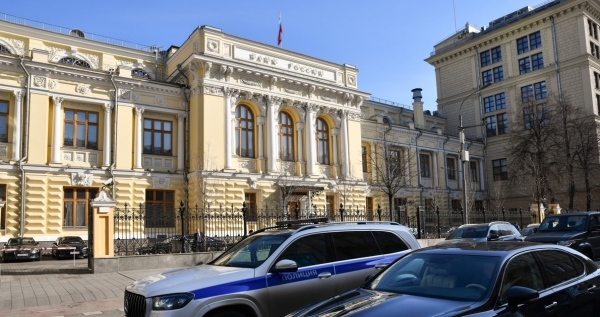 ЦБ отзывает лицензию у еще одного банка