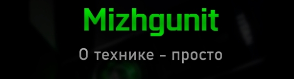 Ryzen 7000 скоро выходят. Чего ожидать?