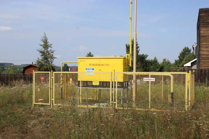 ГРО пожаловались на задержки выплат от «ГАЗЭКС»